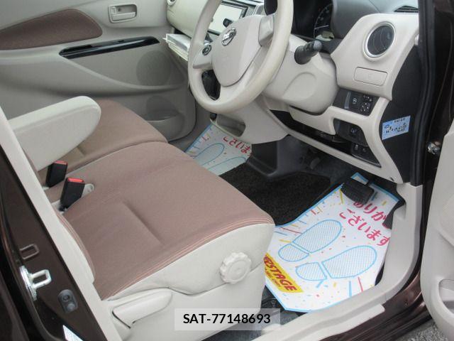Nissan DAYZ 2017-01 8207231-7