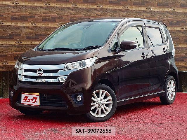 Nissan DAYZ 2015-01 8207228-0