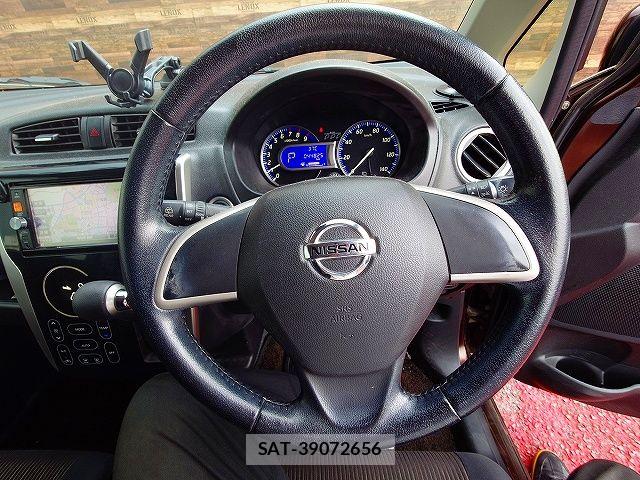Nissan DAYZ 2015-01 8207228-13