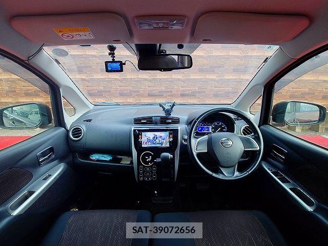 Nissan DAYZ 2015-01 8207228-1