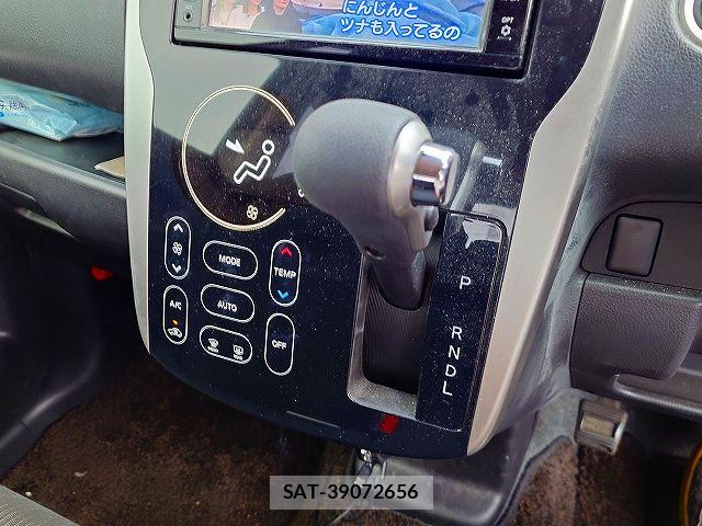 Nissan DAYZ 2015-01 8207228-19