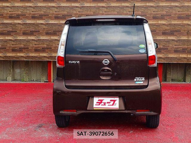 Nissan DAYZ 2015-01 8207228-22