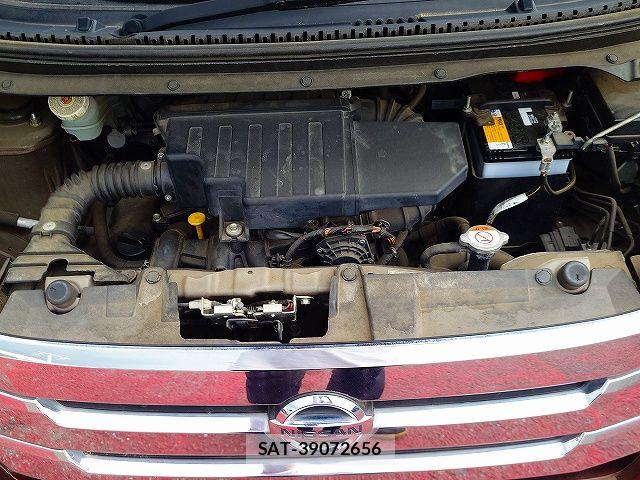 Nissan DAYZ 2015-01 8207228-27