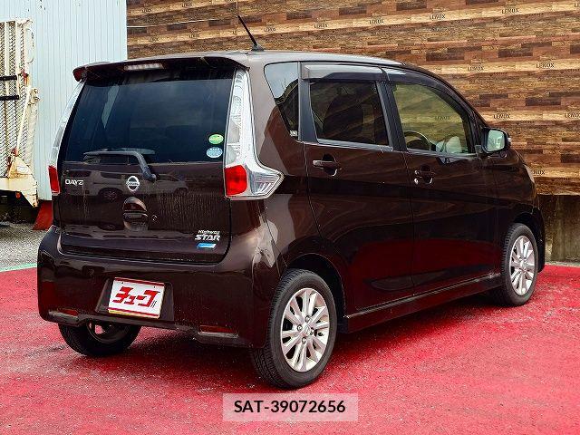 Nissan DAYZ 2015-01 8207228-2