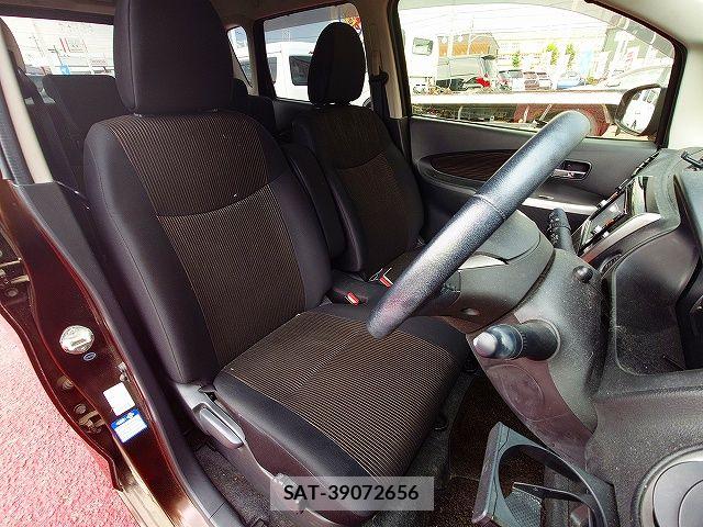 Nissan DAYZ 2015-01 8207228-3