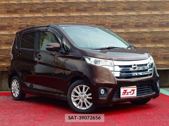 Nissan DAYZ 2015-01 8207228-6
