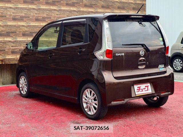 Nissan DAYZ 2015-01 8207228-8