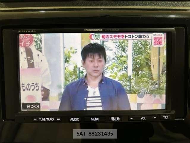 Nissan DAYZ 2015-06 8207229-14