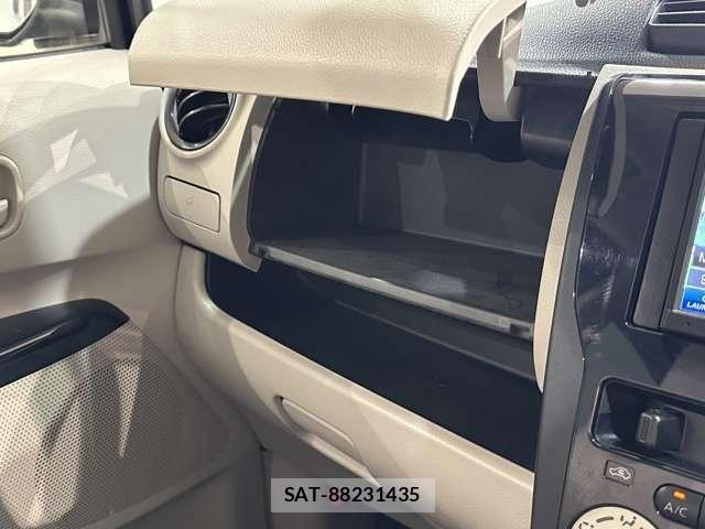 Nissan DAYZ 2015-06 8207229-17
