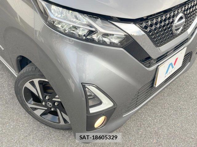 Nissan DAYZ 2019-08 8207216-11