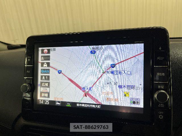 Nissan DAYZ 2019-07 8207215-4