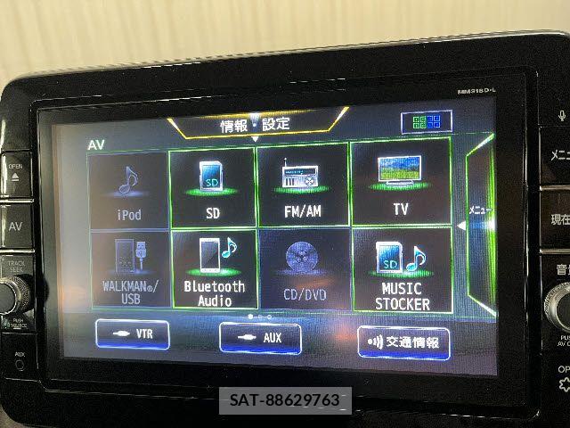 Nissan DAYZ 2019-07 8207215-5