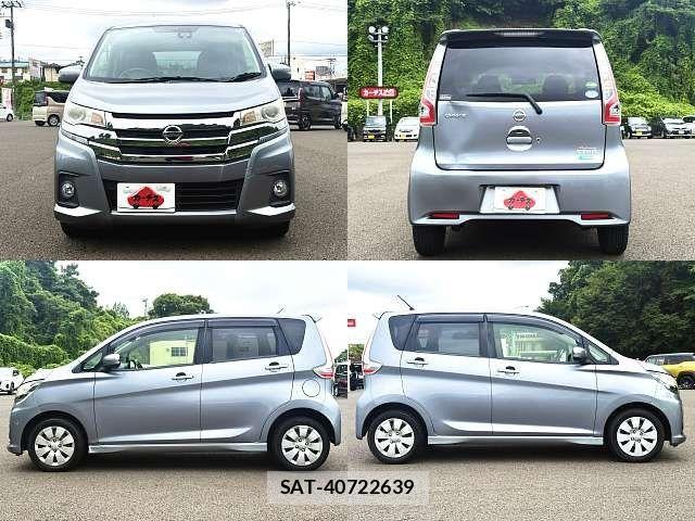 Nissan DAYZ 2016-02 8207237-3