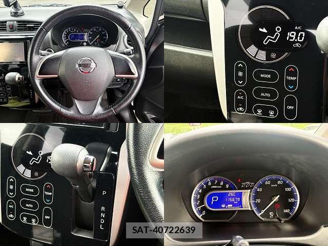 Nissan DAYZ 2016-02 8207237-6