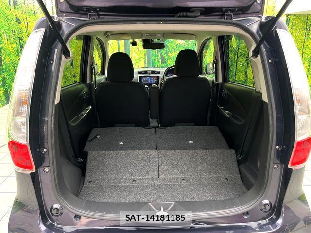 Nissan DAYZ 2015-06 8207235-9
