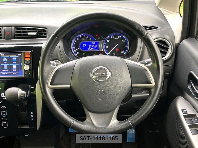 Nissan DAYZ 2015-06 8207235-10