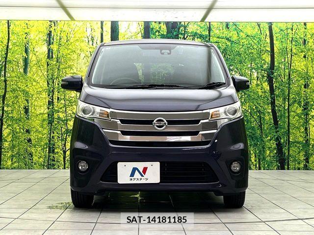 Nissan DAYZ 2015-06 8207235-13