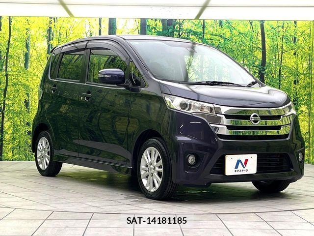 Nissan DAYZ 2015-06 8207235-15