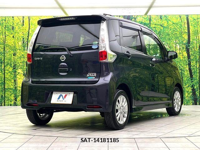 Nissan DAYZ 2015-06 8207235-16