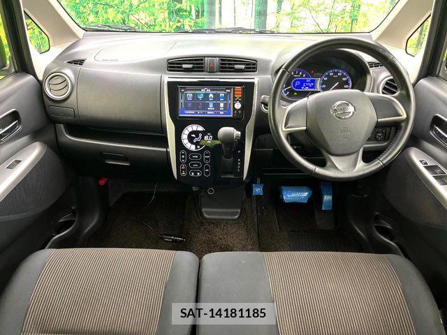 Nissan DAYZ 2015-06 8207235-1