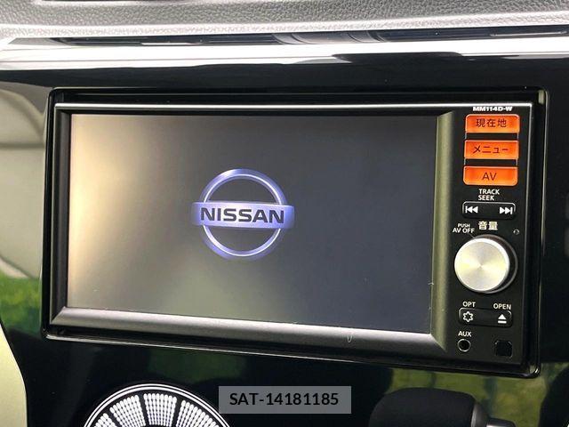 Nissan DAYZ 2015-06 8207235-2