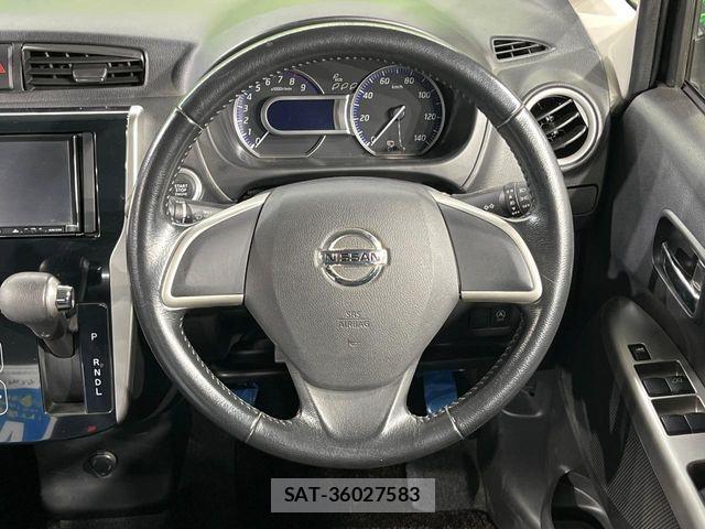 Nissan DAYZ 2013-09 8207226-10