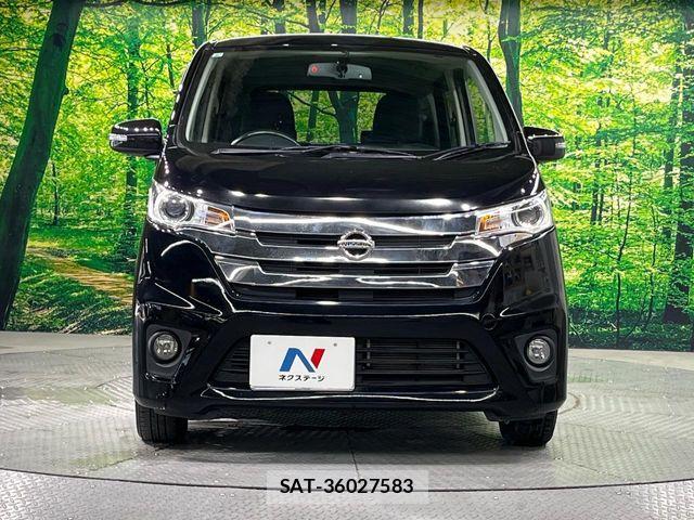 Nissan DAYZ 2013-09 8207226-13