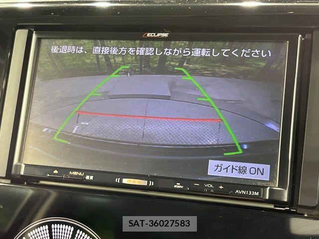 Nissan DAYZ 2013-09 8207226-3
