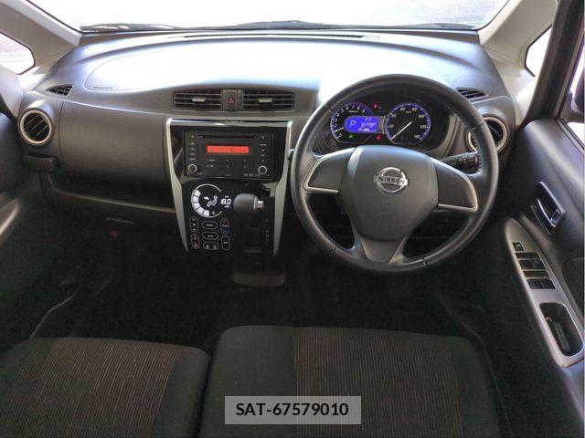 Nissan DAYZ 2013-06 8207236-7