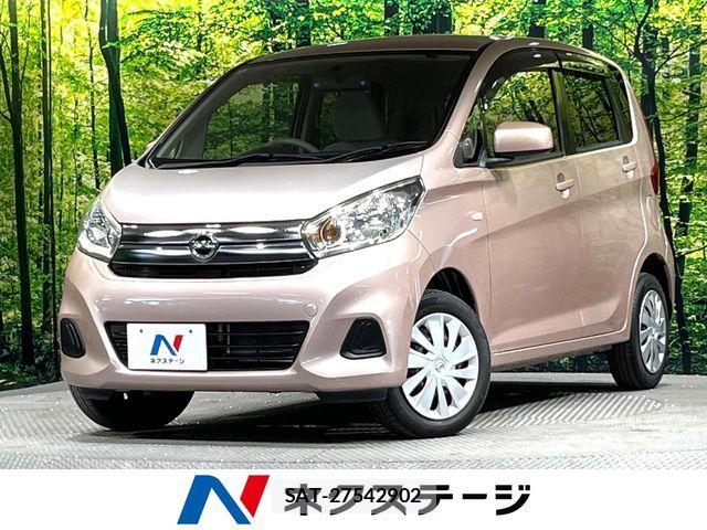 Nissan DAYZ 2016-03 8207224-0