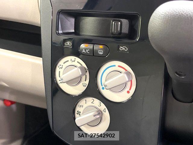 Nissan DAYZ 2016-03 8207224-4