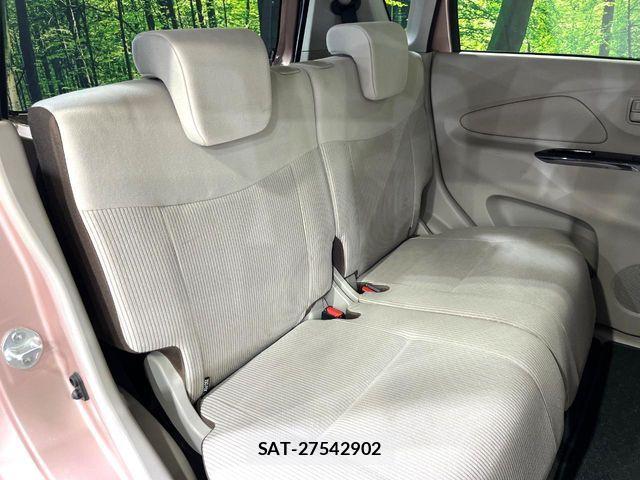 Nissan DAYZ 2016-03 8207224-7