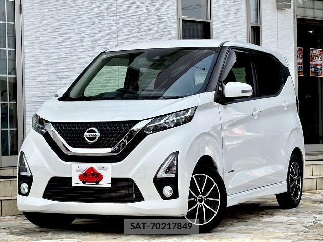 Nissan DAYZ 2019-05 8207217-0