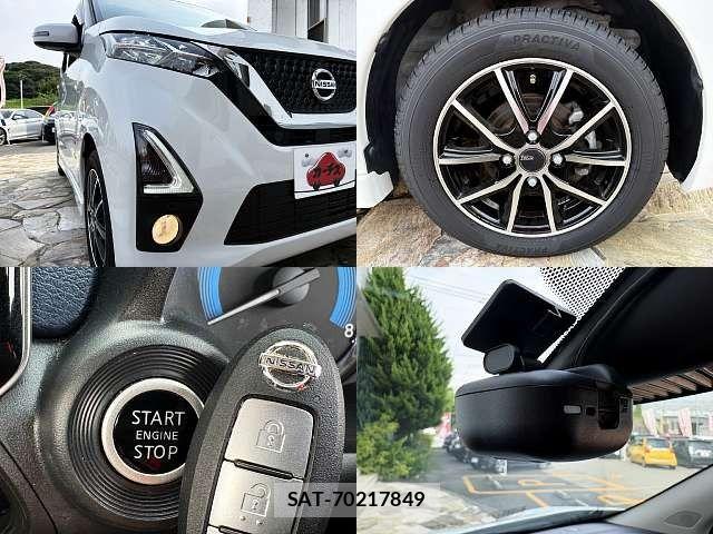 Nissan DAYZ 2019-05 8207217-7