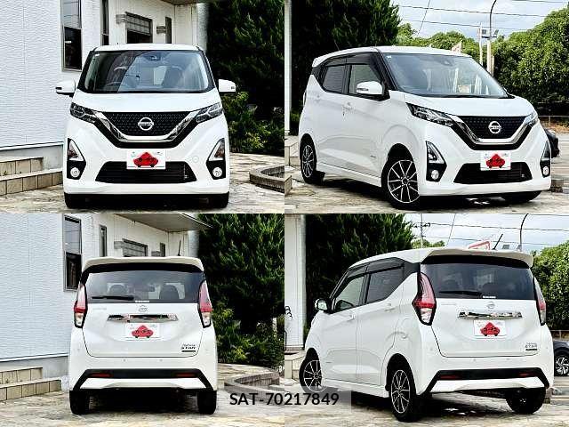 Nissan DAYZ 2019-05 8207217-8