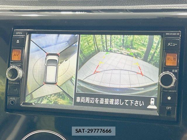 Nissan DAYZ 2014-03 8207234-3