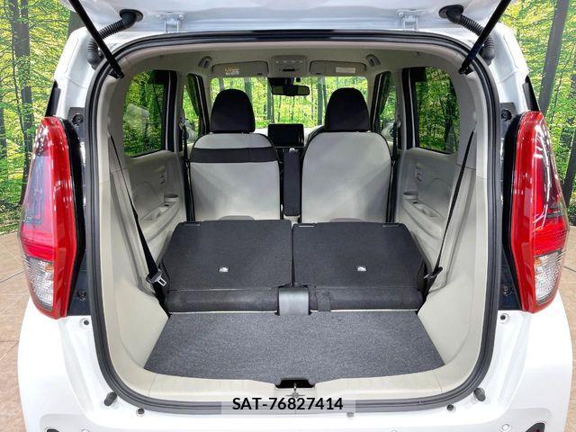 Nissan DAYZ 2024-05 8207213-9