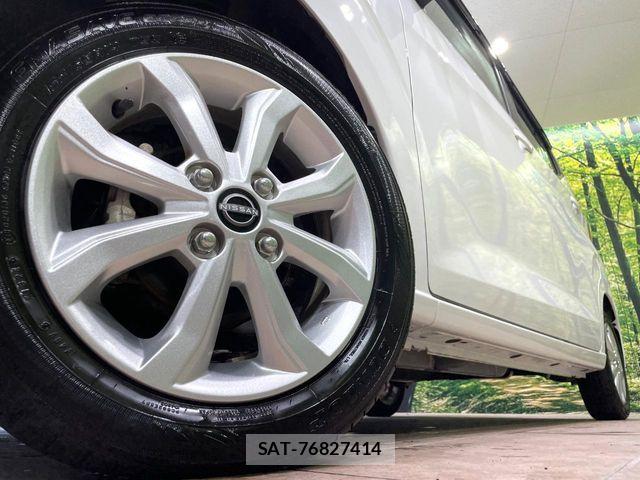Nissan DAYZ 2024-05 8207213-12