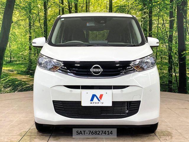 Nissan DAYZ 2024-05 8207213-13