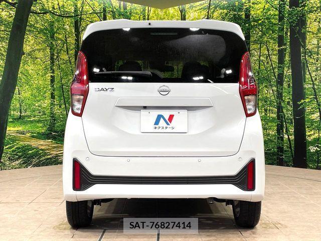 Nissan DAYZ 2024-05 8207213-14