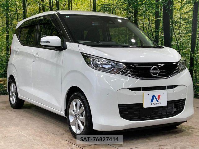Nissan DAYZ 2024-05 8207213-15