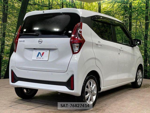Nissan DAYZ 2024-05 8207213-16