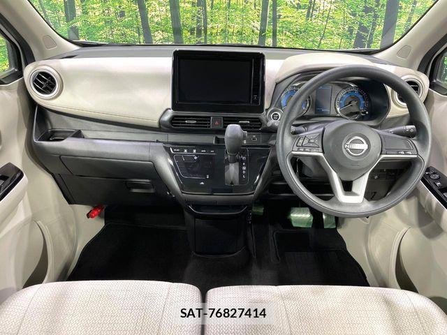 Nissan DAYZ 2024-05 8207213-1