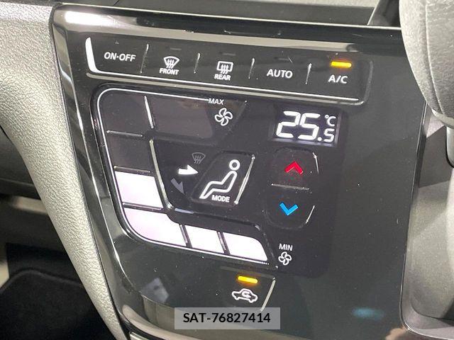 Nissan DAYZ 2024-05 8207213-5