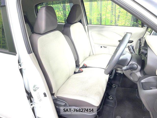 Nissan DAYZ 2024-05 8207213-7