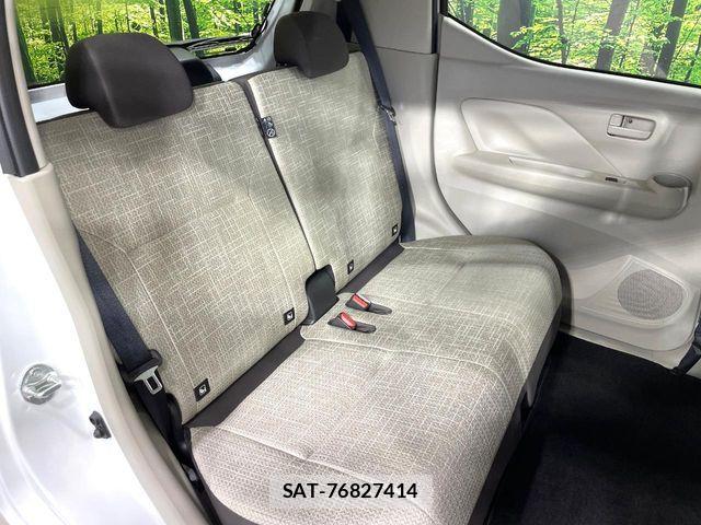 Nissan DAYZ 2024-05 8207213-8