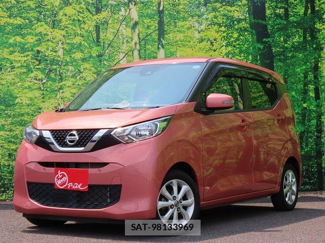 Nissan DAYZ 2022-02 8207222-0