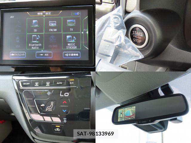 Nissan DAYZ 2022-02 8207222-13