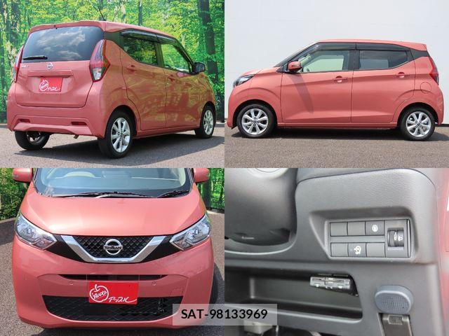 Nissan DAYZ 2022-02 8207222-14