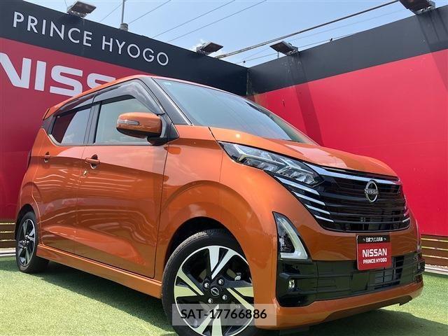 Nissan DAYZ 2024-11 8207211-0